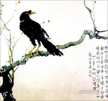  Xu Art - Xu Beihong eagle antique Chinese